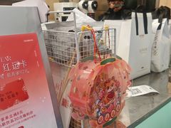 -爷爷不泡茶 NOYEYENOTEA(长沙五江天街店)