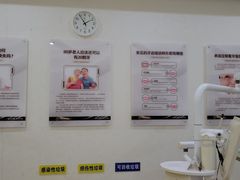 -聊城口腔医院