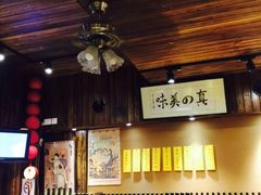 -石屋料理(南京西路店)