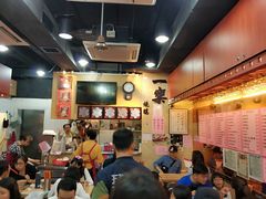 -一乐烧鹅(中环店)