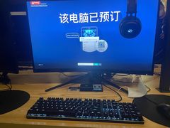 -网鱼网咖(上海静安寺店)