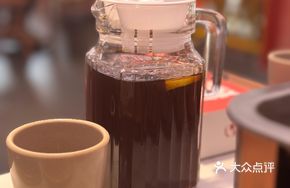 Homemade Iced Plum Drink