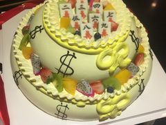 -蜜耳蛋糕(钢花路店)