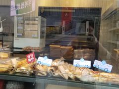 面包甜点陈列柜-好利来.生日蛋糕(杨家坪店)