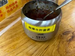 -龙华素斋(龙华路店)