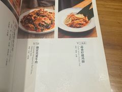 -山茶云南菜(永安里店)