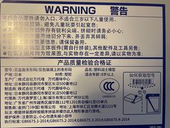 -麦当劳(新王府井店)
