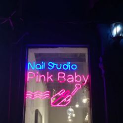 -PinkBaby美甲美睫