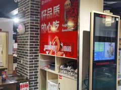 -大龙燚火锅(春熙店)