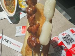 -丰茂烤串(金源店)
