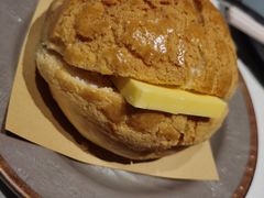 菠萝油-千日贺茶餐厅(开发区安盛店)