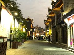 -东西巷