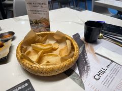 -CHILL Pho澳洲牛肉越南粉(佛山顺德万象汇店)