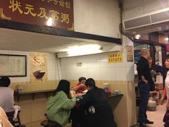 门面-伍湛记 · 广州老字号(龙津中路店)