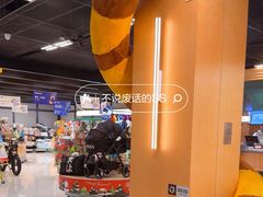 -帕帕拉兹宠物(亚洲旗舰店)