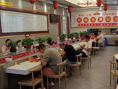 -乡党臊子面(丰庆公园店)