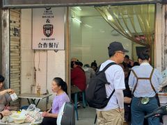 -清真·宏顺祥卤汁凉粉(大皮院店)