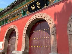 -晋祠公园