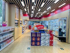 -百年义利(北兴路店)