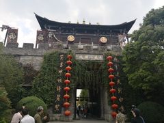 -天龙八部武侠城