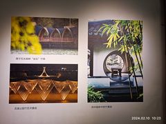 -安吉竹博园