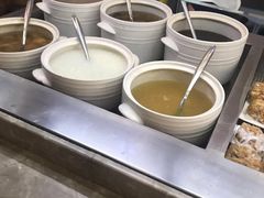 -椰小调.儋州米烂(名门店)