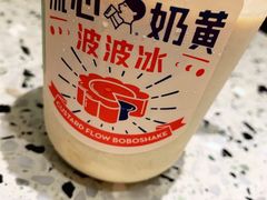 -喜茶(青岛金狮广场店)