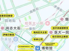 -远大购物中心(南岗店)
