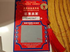 -老阿爸鲜鱼土菜(独墅湖店)