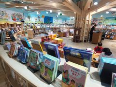 -方所(华润万象城店)