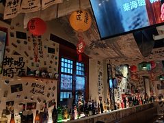 -三杯赤運·中式小酒馆(所城里店)