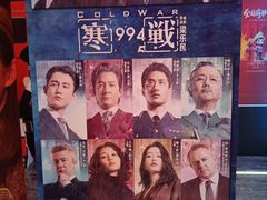 -搜秀影城