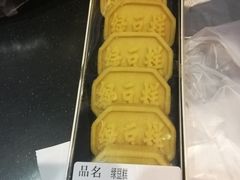-Olé精品超市(上海虹桥南丰城店)