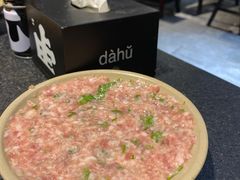 -大虎重庆老火锅(正弘城店)