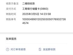 -朱儿面庄(洋河三路店)