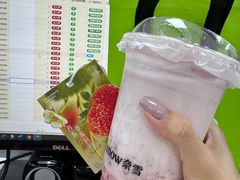 -奈雪的茶(佛山顺德美的悦然广场店)
