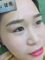 -谜秀韩式半永久纹眉纹绣洗眉