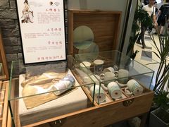 -茶理宜世(东方宝泰店)