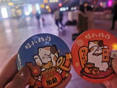 -猫爪爪原切自助烤肉(观音桥阳光世纪店)