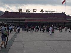-珠海拱北口岸