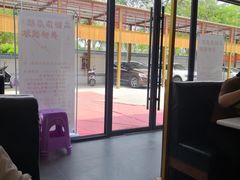 -禾谷韩餐(热带海洋学院店)