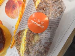 -凯斯汀蛋糕(大学城店)