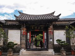 -朱家花园