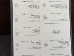 -Hei Cafe(工体店)