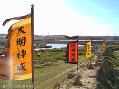 -水洞沟旅游区