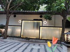 -浮何烤铺(桐梓林店)