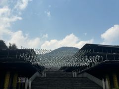 -腾冲云峰山