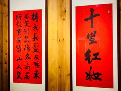 -新安江山水画廊风景区