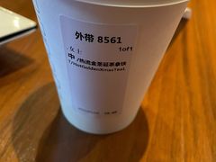 -星巴克臻选(深圳万象天地旗舰店)