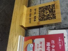 -蛙小侠(珠海华发商都店)